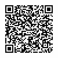 QR Code für Erwin Hahs – Das künstlerische Werk